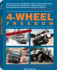 4-Wheel Freedom by Brad De Long, cover