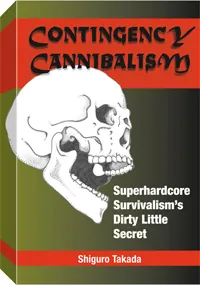 Contingency Cannibalism by Shiguro Takada, cover