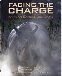 Facing the Charge by Michael J. Miller, cover