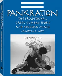 Pankration by Jim Arvanitis, cover